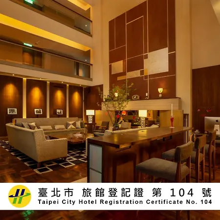 Les Suites Taipei Ching Cheng-3